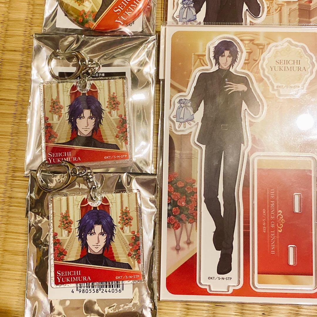 新テニスの王子様 ロイヤルタイム イオンコラボ 幸村精市 アクリル