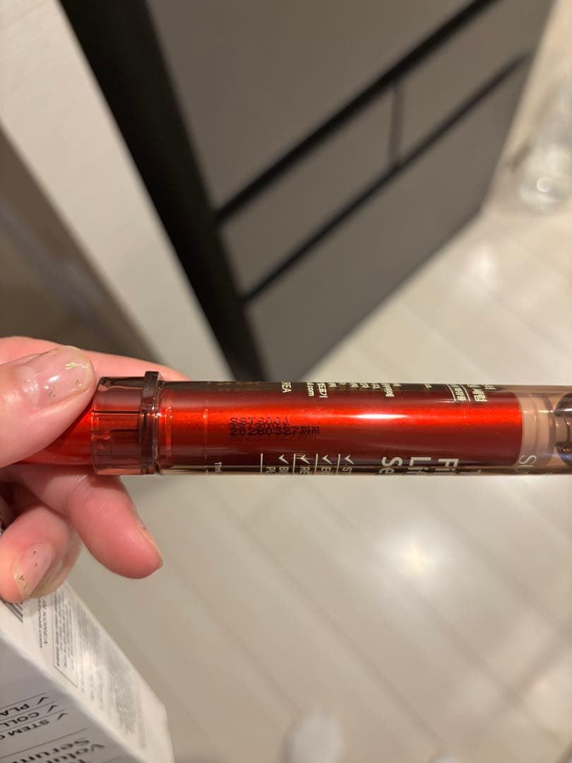 専用です！韓国で大人気！ EPONAとSUNSKIN LUSTERの3点セット！ - メルカリ