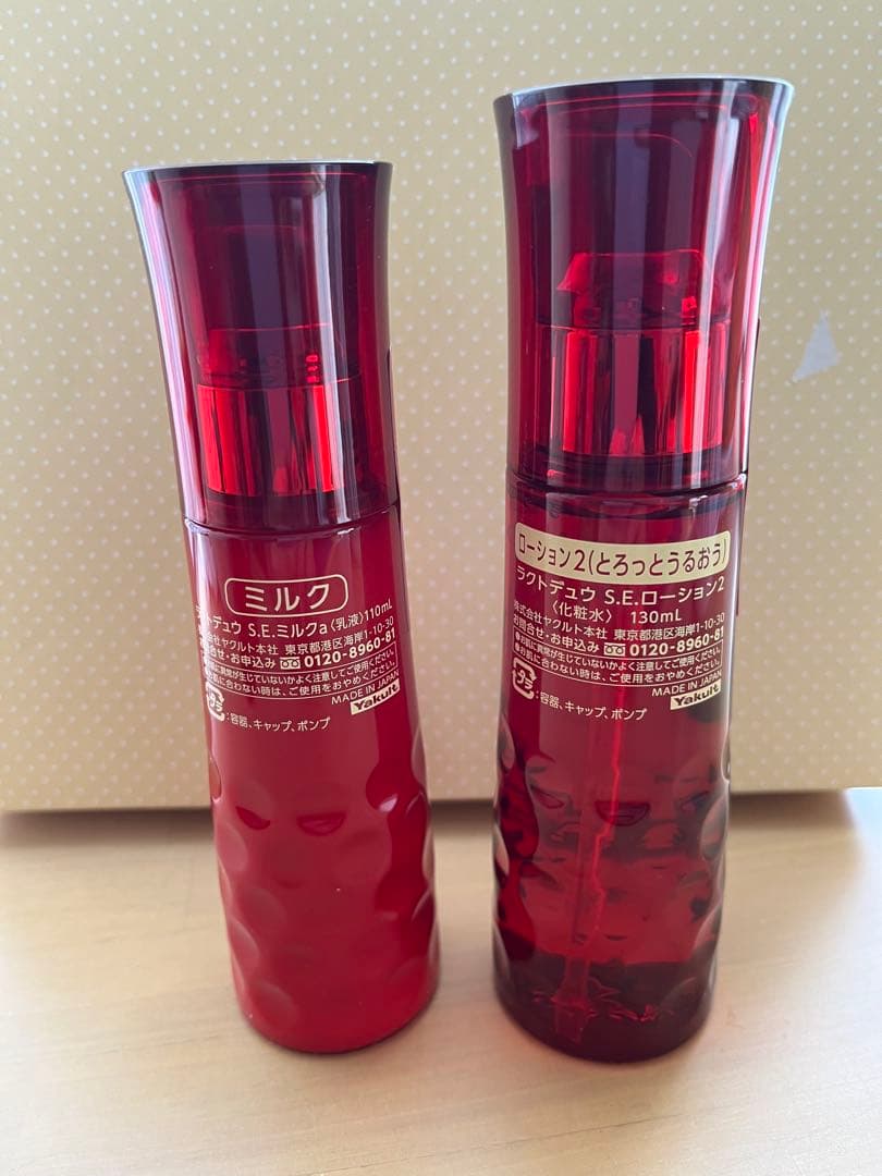 ヤクルト クレンジング+ウォッシング+S.Eローション+S.Eミルク4点