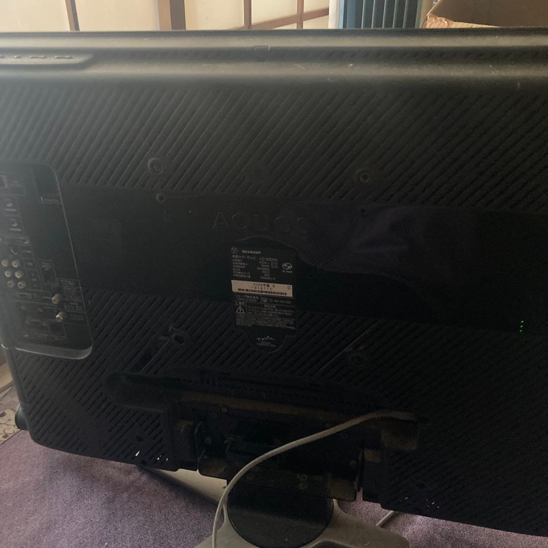 SHARP 液晶テレビ 黒 スタンド付き、直せる方限定でお願いします