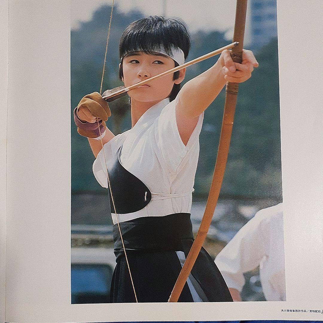 サントラ／時をかける少女・原田知世大型ポスター付き - メルカリ