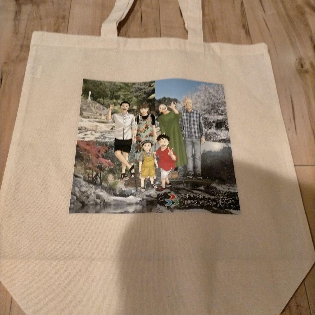 激レア　エコバッグ　田中宏　限定デザイン