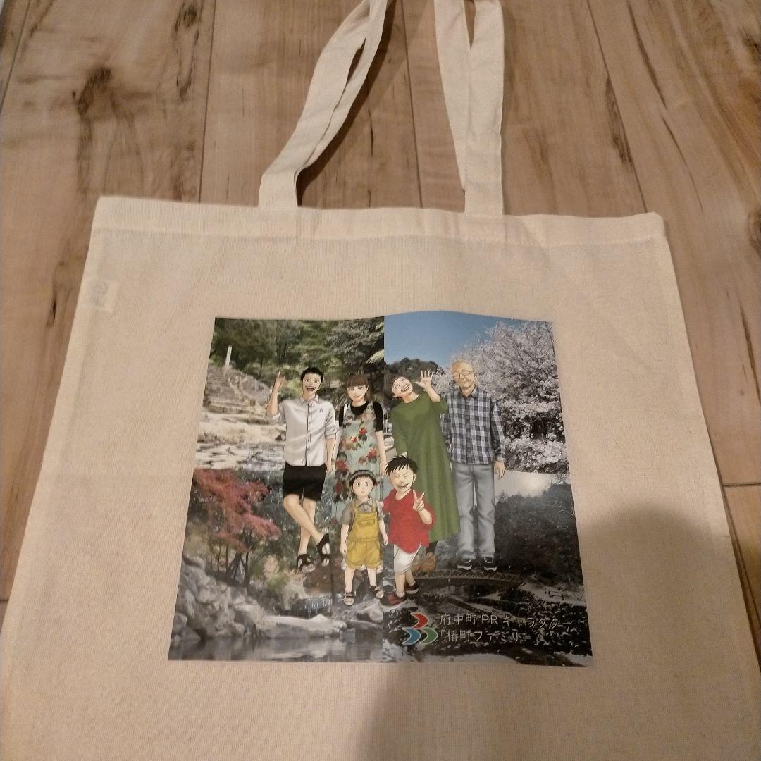 激レア　エコバッグ　田中宏　限定デザイン