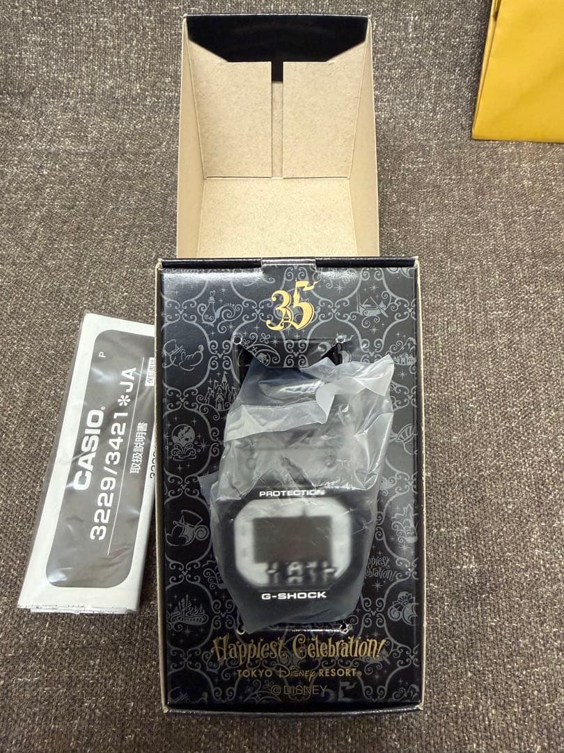 ディズニー TDR 35周年 G-SHOCK 限定3500本 認定証 紙袋付き ディズニー TDR 35周年 G-SHOCK 限定3500本 認定証 紙袋付き G-SHOCK 東京