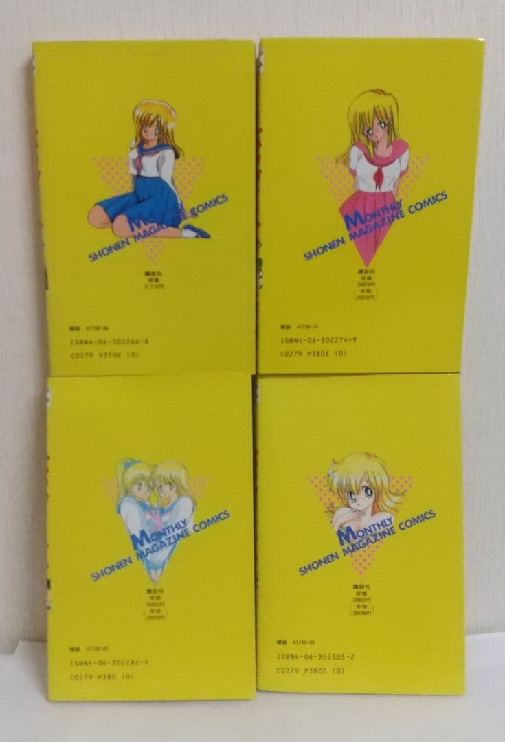 いけないルナ先生&1+2=パラダイス 全初版全巻セット 上村純子