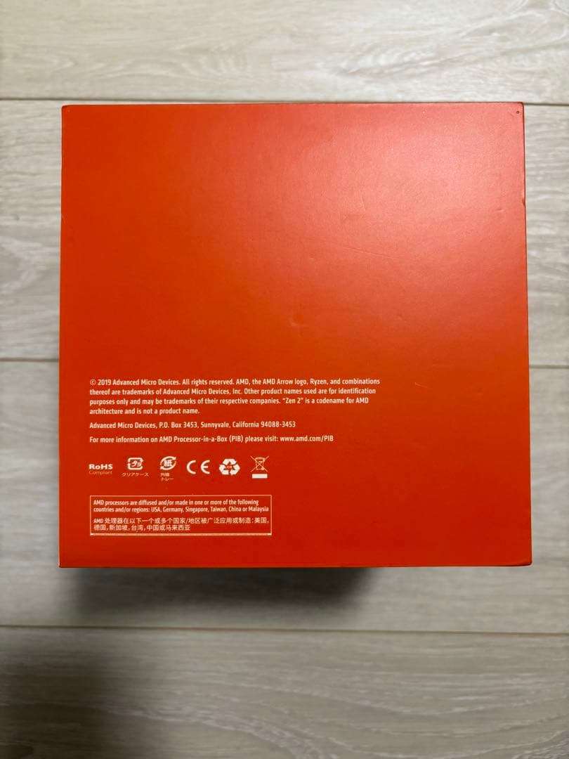 エ*ラ様 AMD Ryzen 9 3900X 3.8GHz 12コア / 24ス