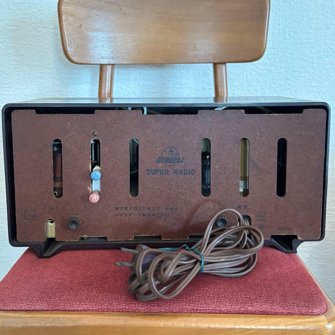ゼネラル】ヴィンテージ真空管ラジオ 日本製⭐︎不稼働ジャンク品