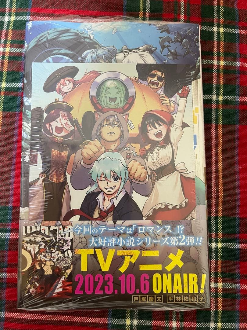 極美品】 アンデッドアンラック1〜25巻 18 巻無しの通販はau PAY