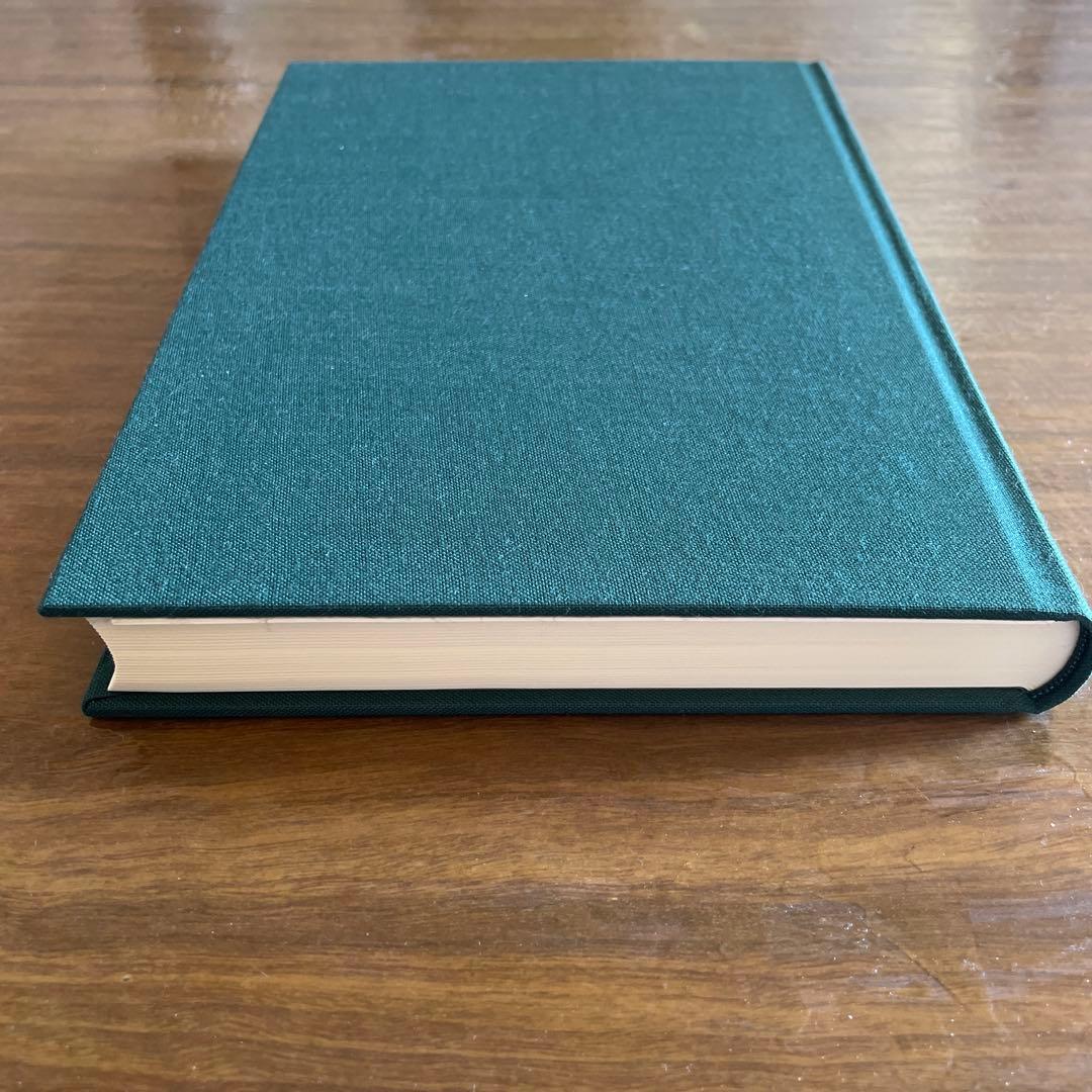 フロイト全集 18