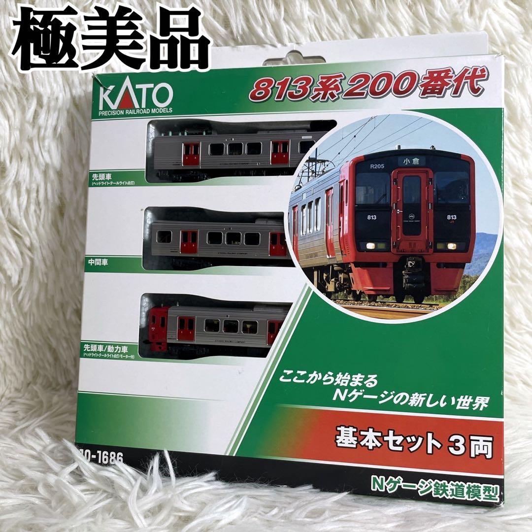 KATO Nゲージ 813系200番代 基本セット3両 10-1686 鉄道模型 Amazon | KATO Nゲージ 813系200番代 基本セット 3両 10-1686 鉄道模型