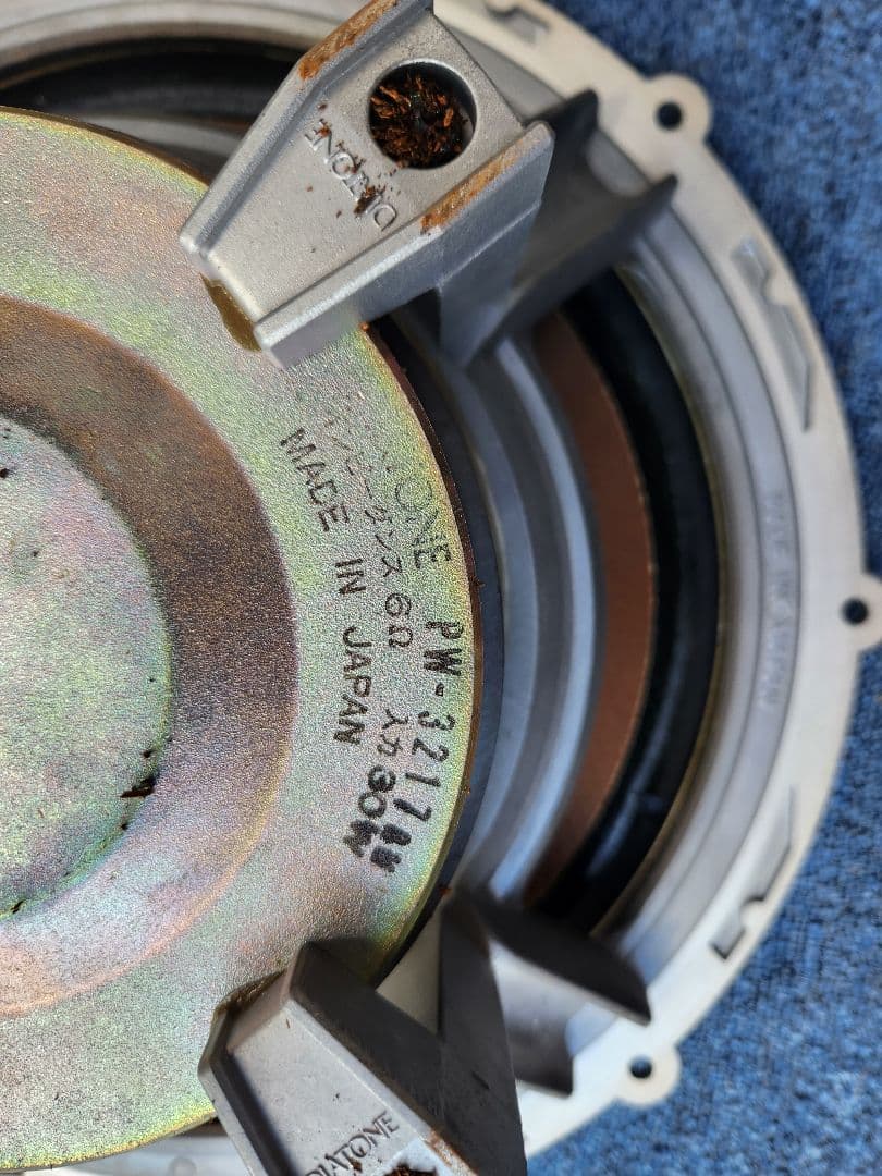 ダイヤトーン DS3000 ウーファー2コ ミッドバス2コ ジャンク - メルカリ