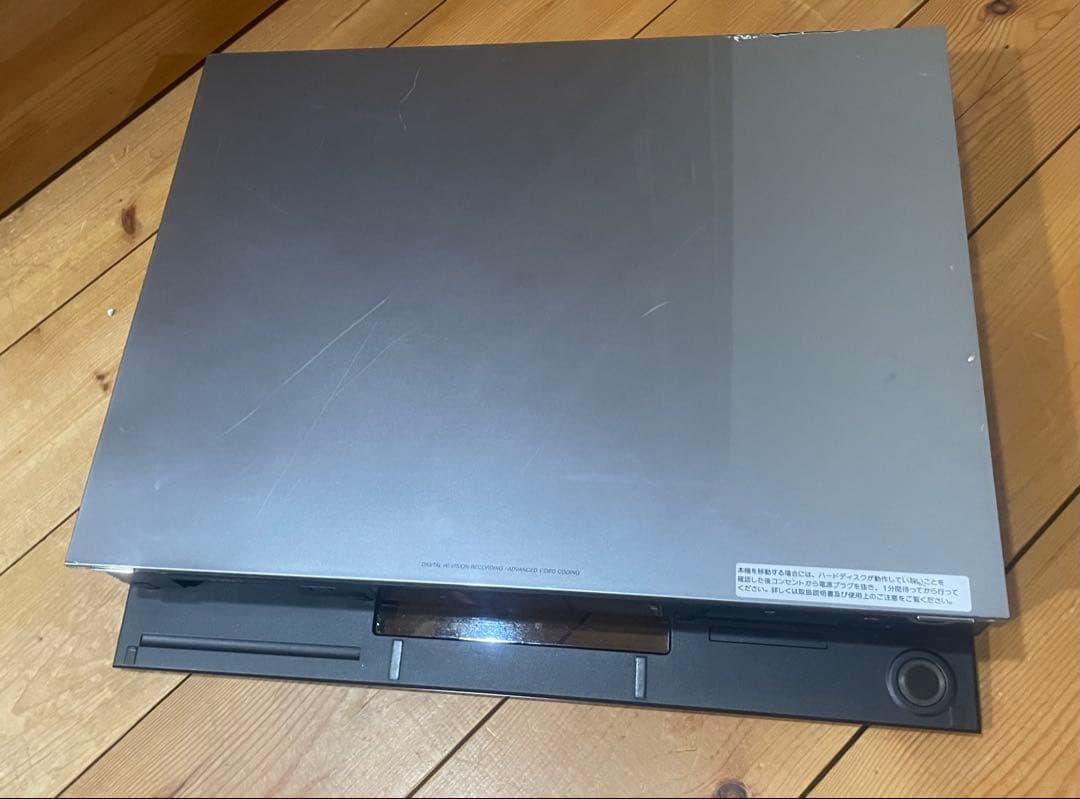 た*ま様 SONY BDZ-L95 1TB拡張ブルーレイディスクレコーダー