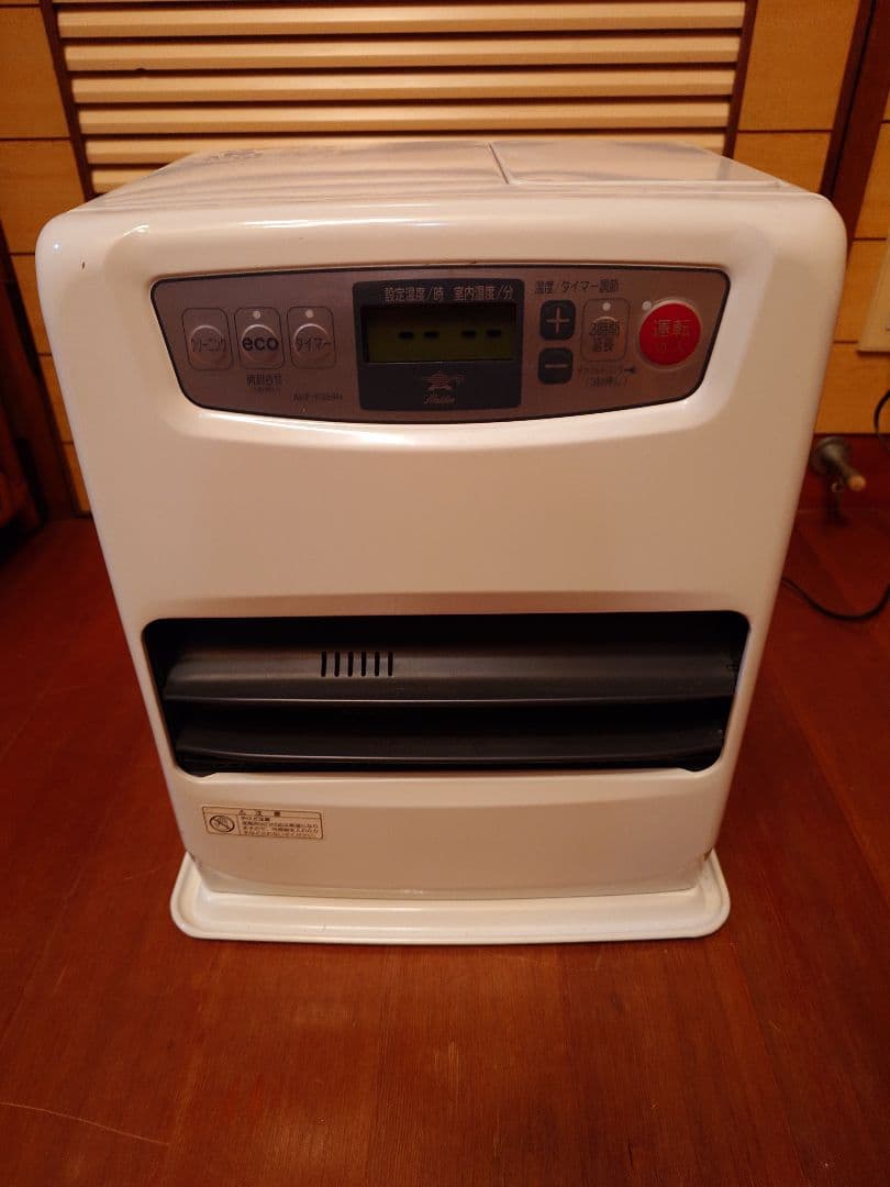 寒〜い朝にアラジン石油ファンヒーター。 100000001001029245_10203.jpg