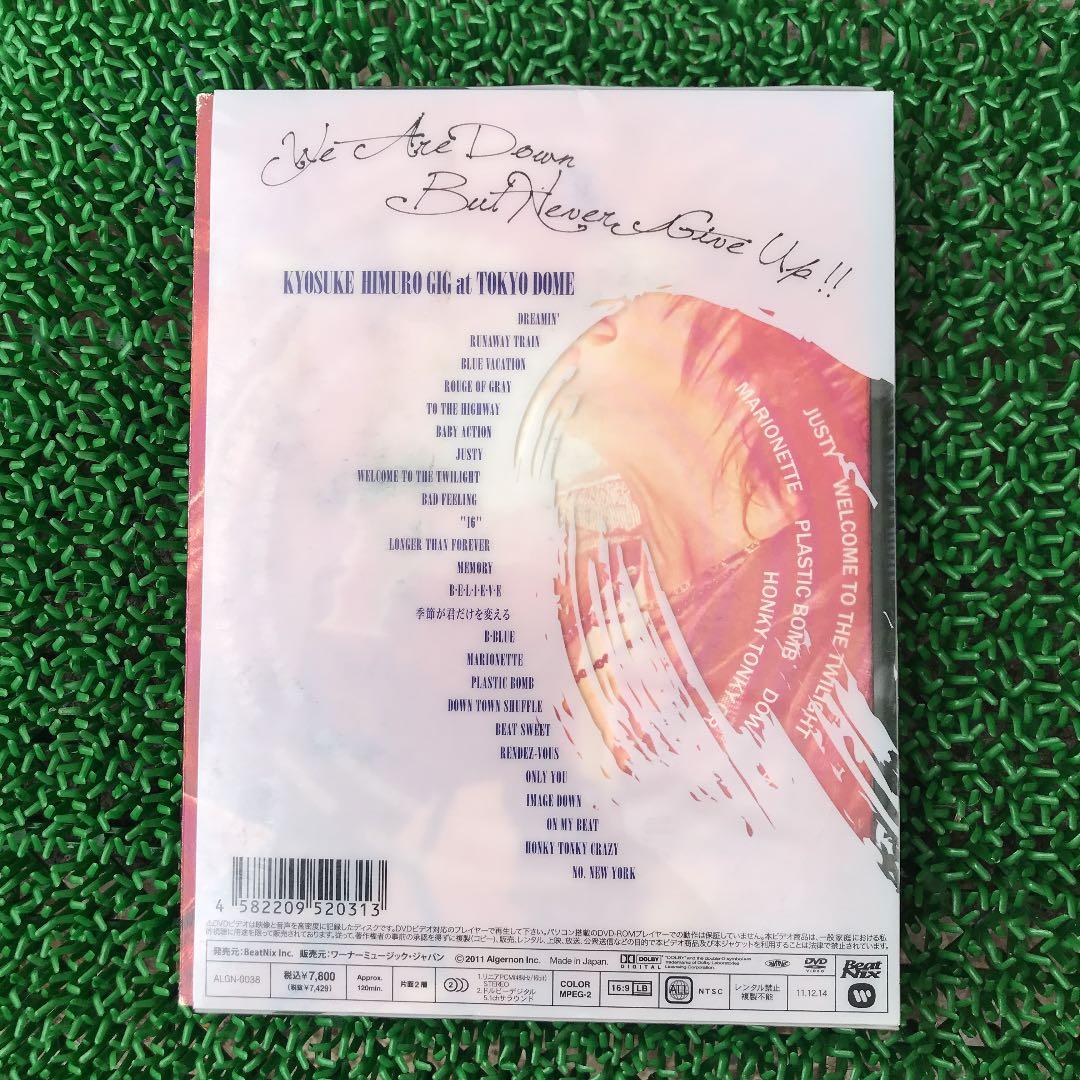 氷室京介/東日本大震災復興支援チャリティライブ KYOSUKE HIMURO …