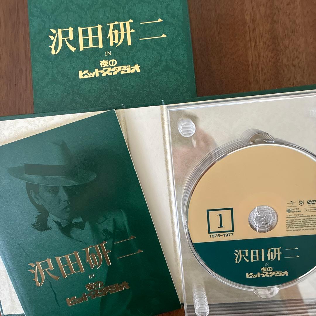 沢田研二 IN 夜のヒットスタジオ DVD BOX 6枚組 - メルカリ