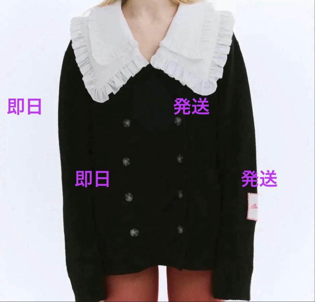 Bibiy. ANNABELLE CARDIGAN - メルカリ