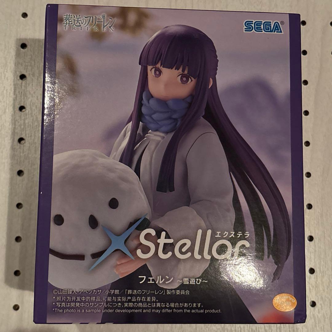 葬送のフリーレンXStellar“フェルン”～雪遊び～ - メルカリ