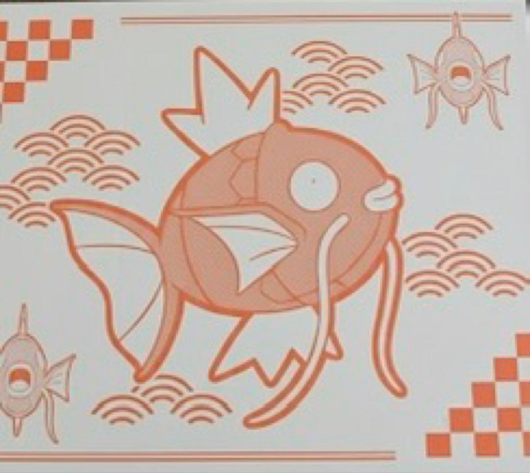 r*O様 新品未開封ピカピカボックス2026 ポケモンセンターオンライン ピカピカボックス2026 ｜【公式】ポケモンセンターオンライン