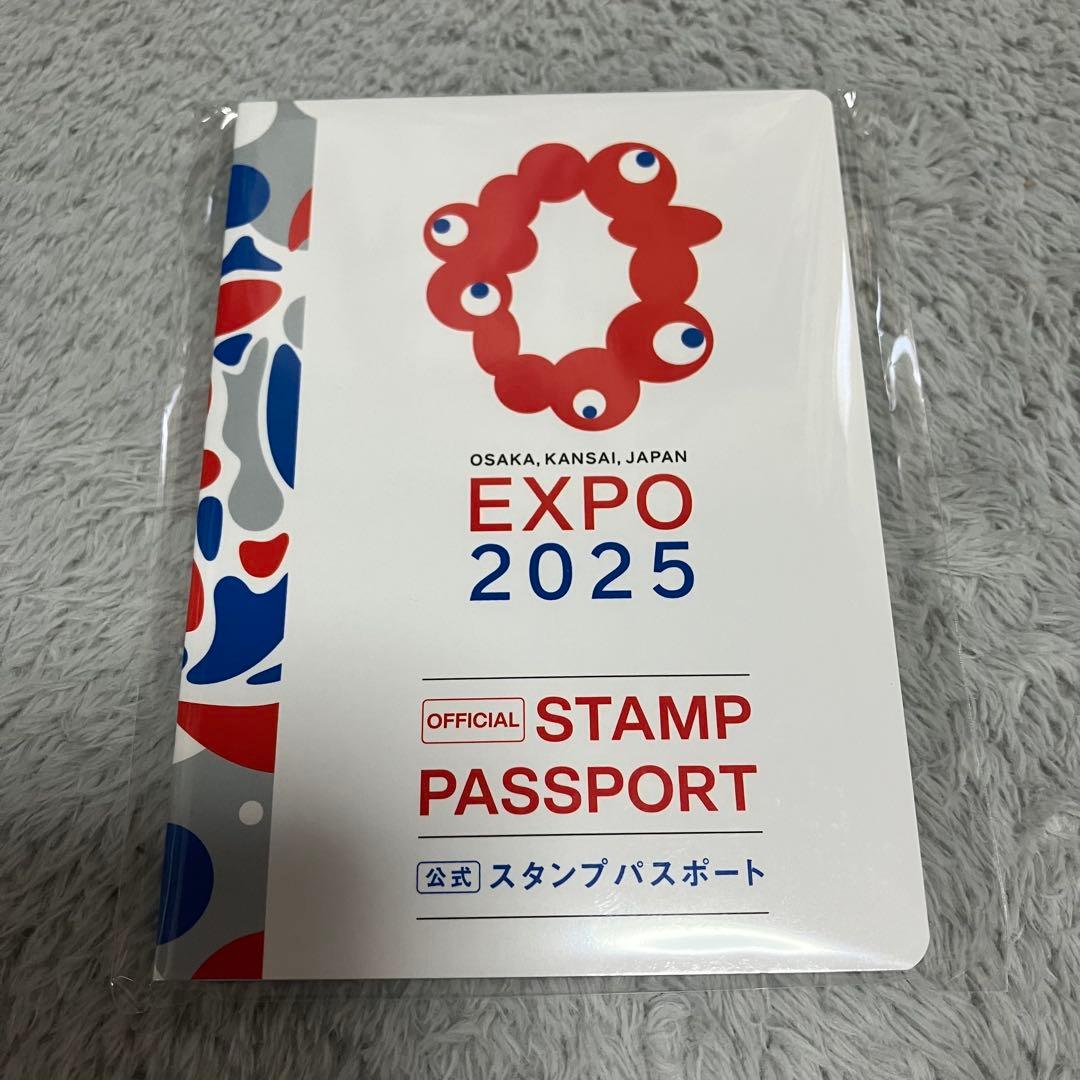 大阪関西万博公式スタンプパスポート1冊 - メルカリ