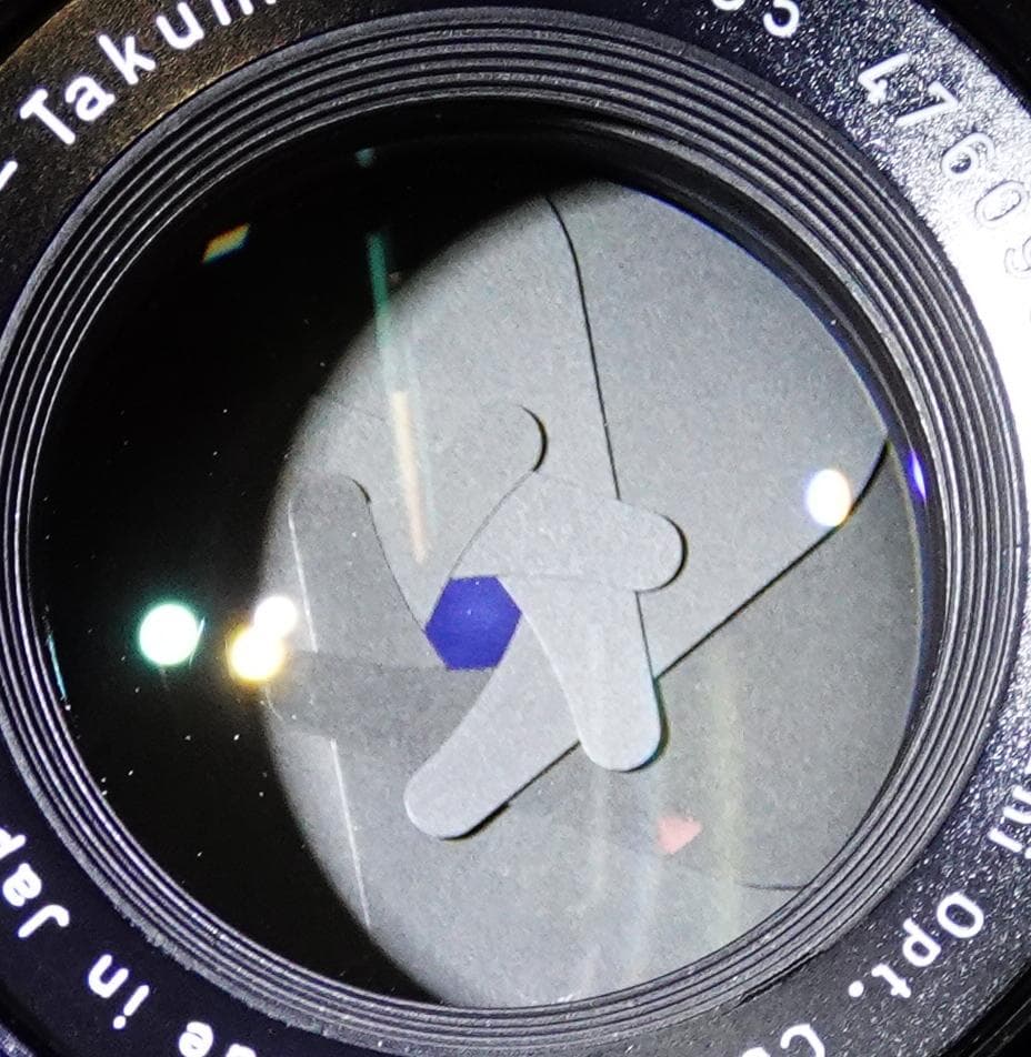 4760931　全てが極上！後期型Super-Takiumar　F1.8/55