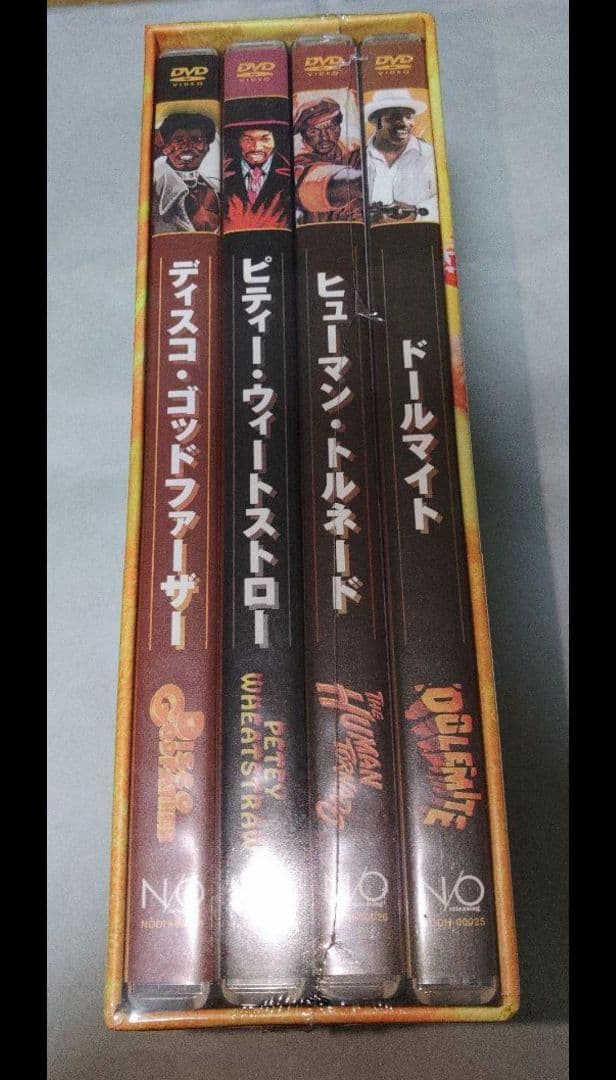 超希少！　新品未開封品【廃盤】ドールマイト　絶対絶倫！！　コレクション BOX