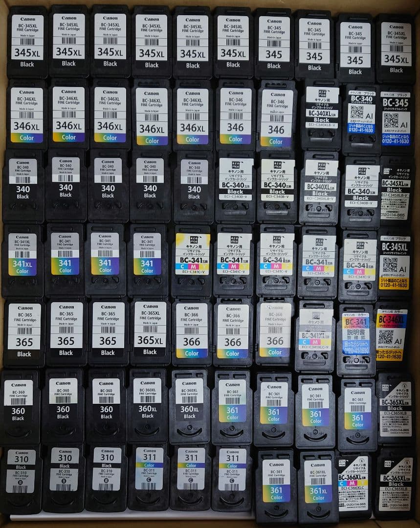 キヤノンCanon 使用済み インクカードリッジ 70個 キヤノン（Canon） 純正インクカートリッジ BC-70 黒 MP470 MP460