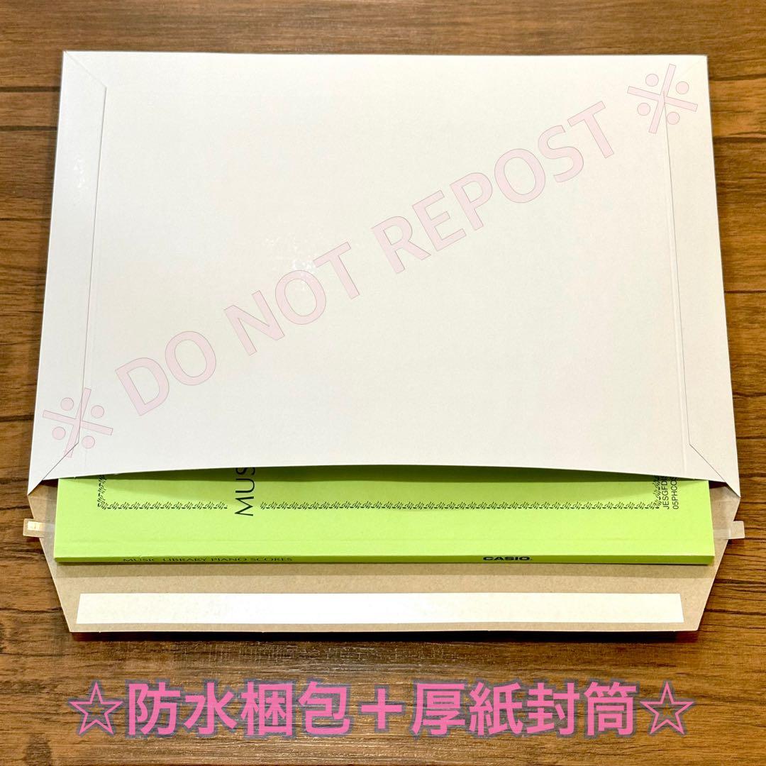 ファイナルファンタジー11 楽譜 ファイナルファンタジーXI ピアノソロ