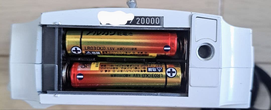 動作確認オリンパス エクリュ コンパクトフィルムカメラ電池入り