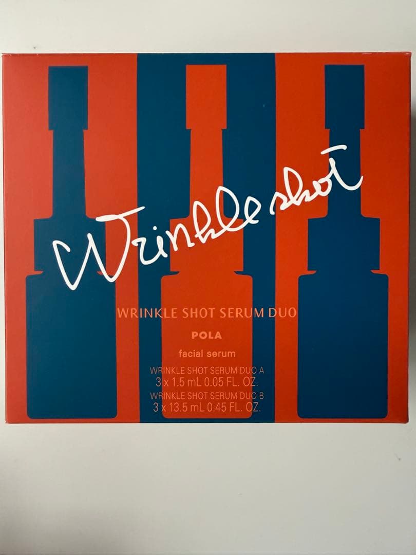 POLA Wrinkle Shot Serum Duo 2種セット WRINKLE SHOT SERUM DUO | POLA Official – Skincare for Aging-care
