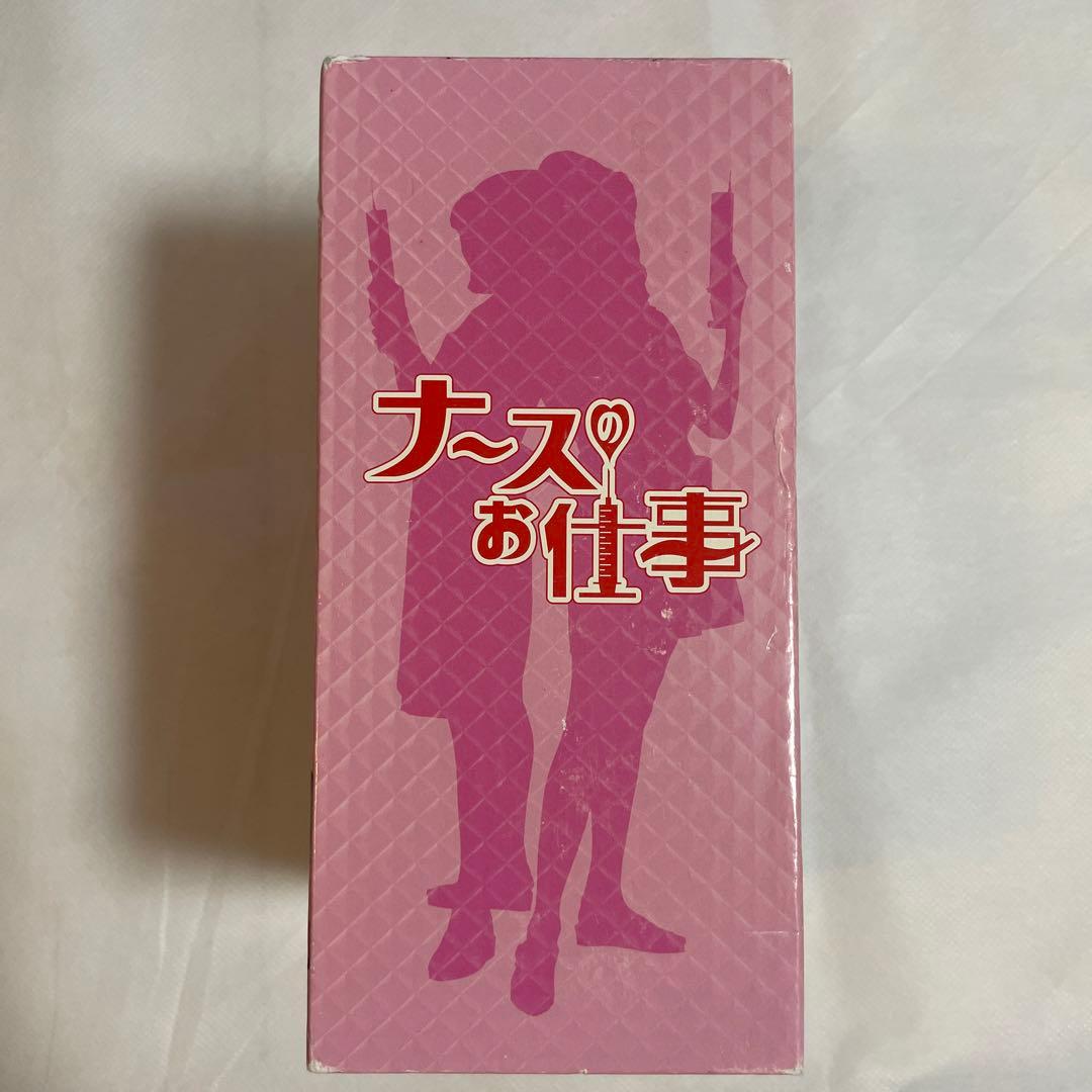 ナースのお仕事 1 DVD-BOX 【5枚組】 スペシャル付き - メルカリ