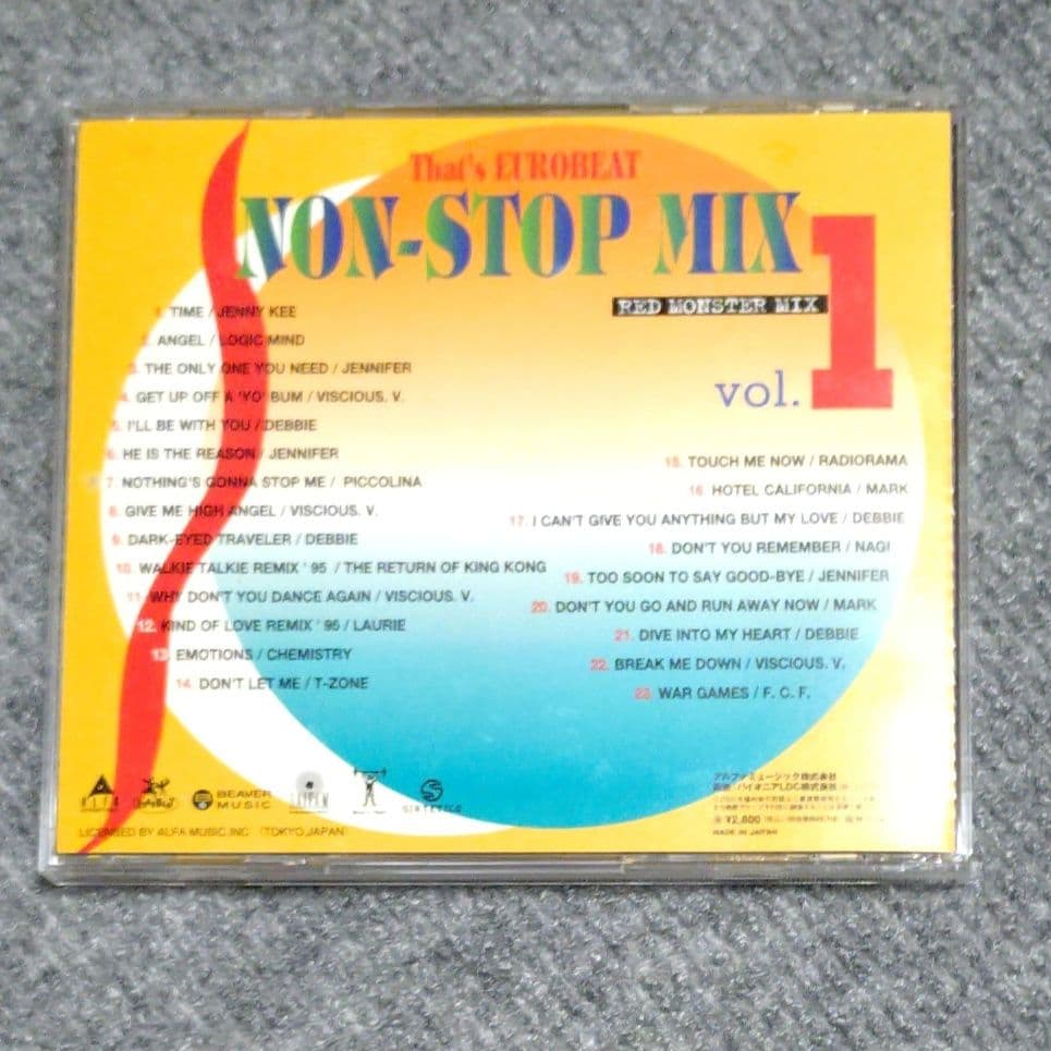 ザッツユーロビート・ノン・ストップ THAT'S EUROBEAT XENON - メルカリ