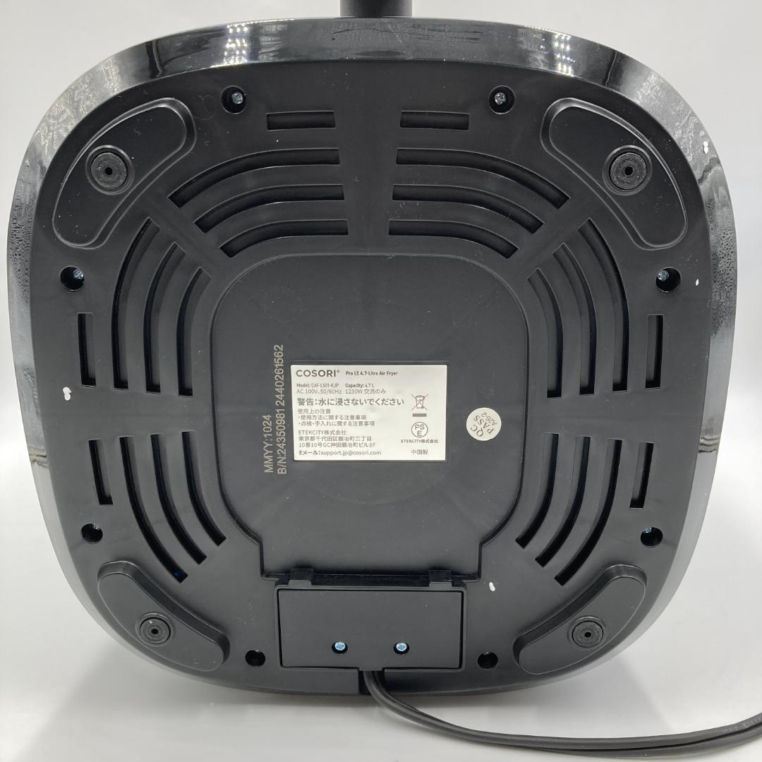 COSORI PRO ノンフライヤー 4.7L /Y31828-I3