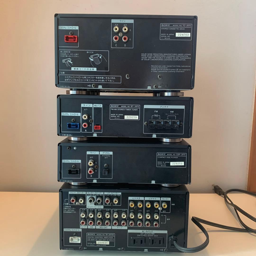 SONY ソニー コンポ PRO PIXY プロピクシー MHC-J970EX - メルカリ