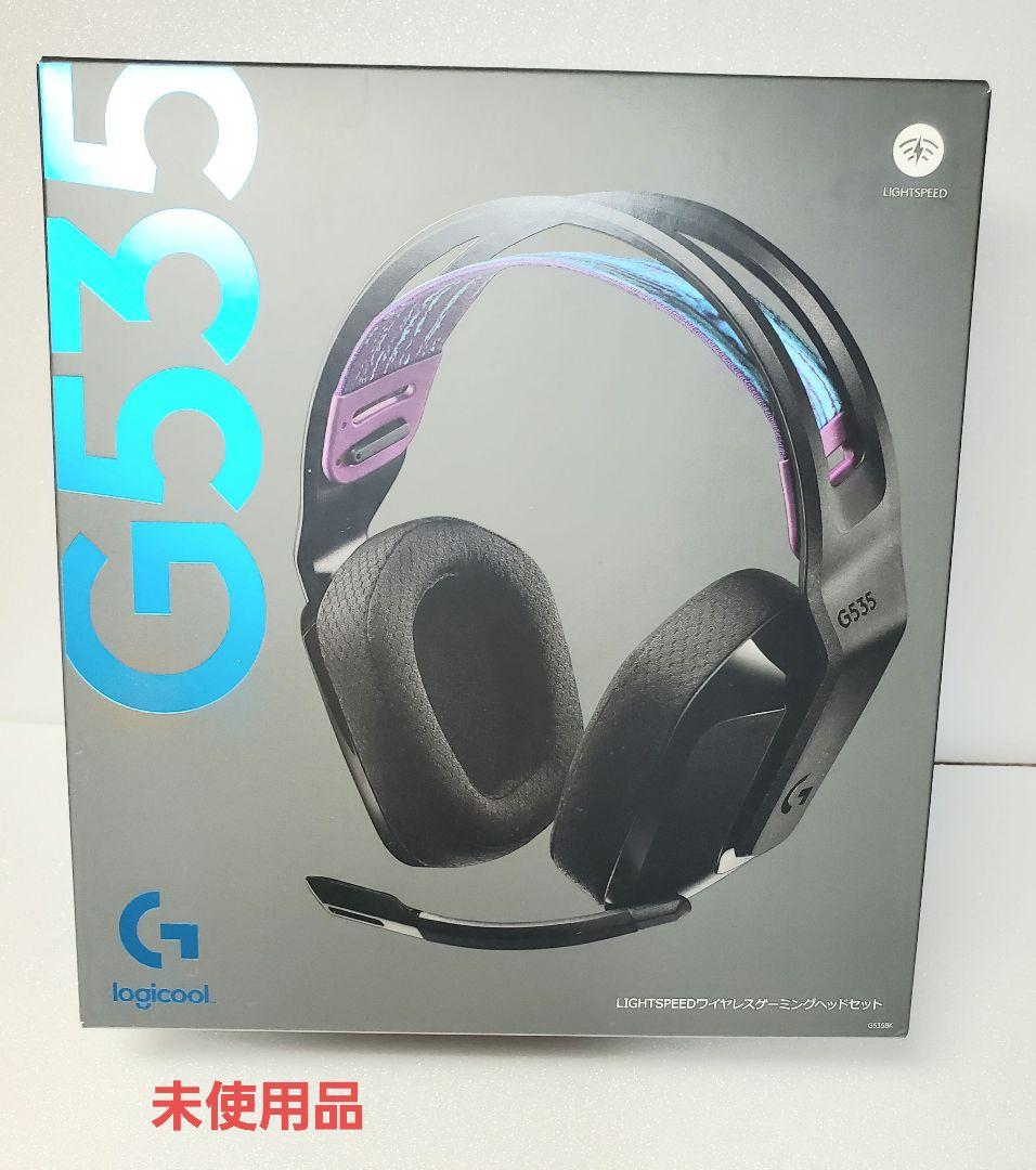 [新品未使用]ロジクール Logicool G535 ワイヤレスヘッドセット Amazon.co.jp: Logicool G ゲーミングヘッドセット G535 ワイヤレス