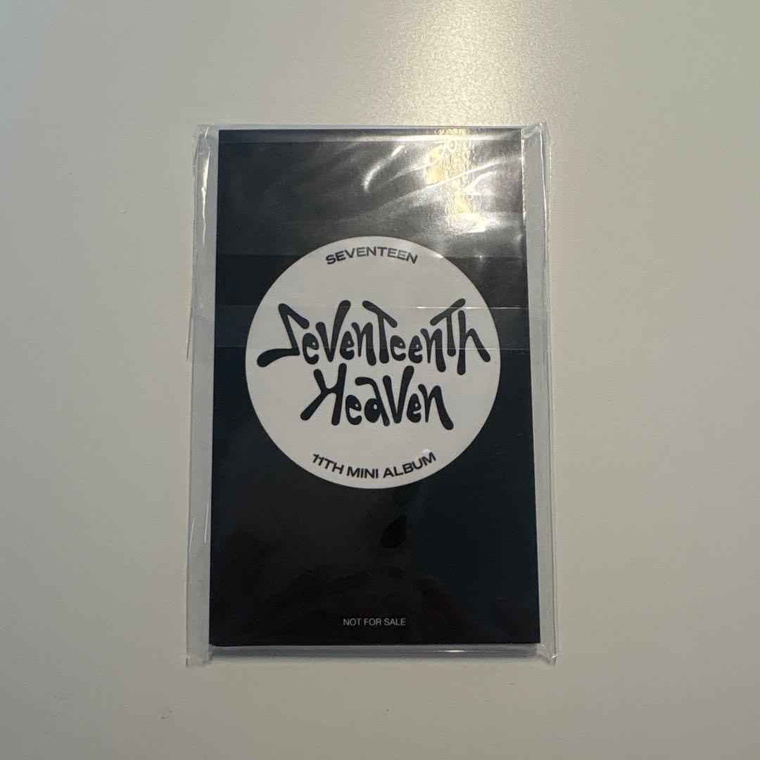SEVENTEEN Heaven 愛知 名古屋 会場限定 コンプリート ユニバ - メルカリ