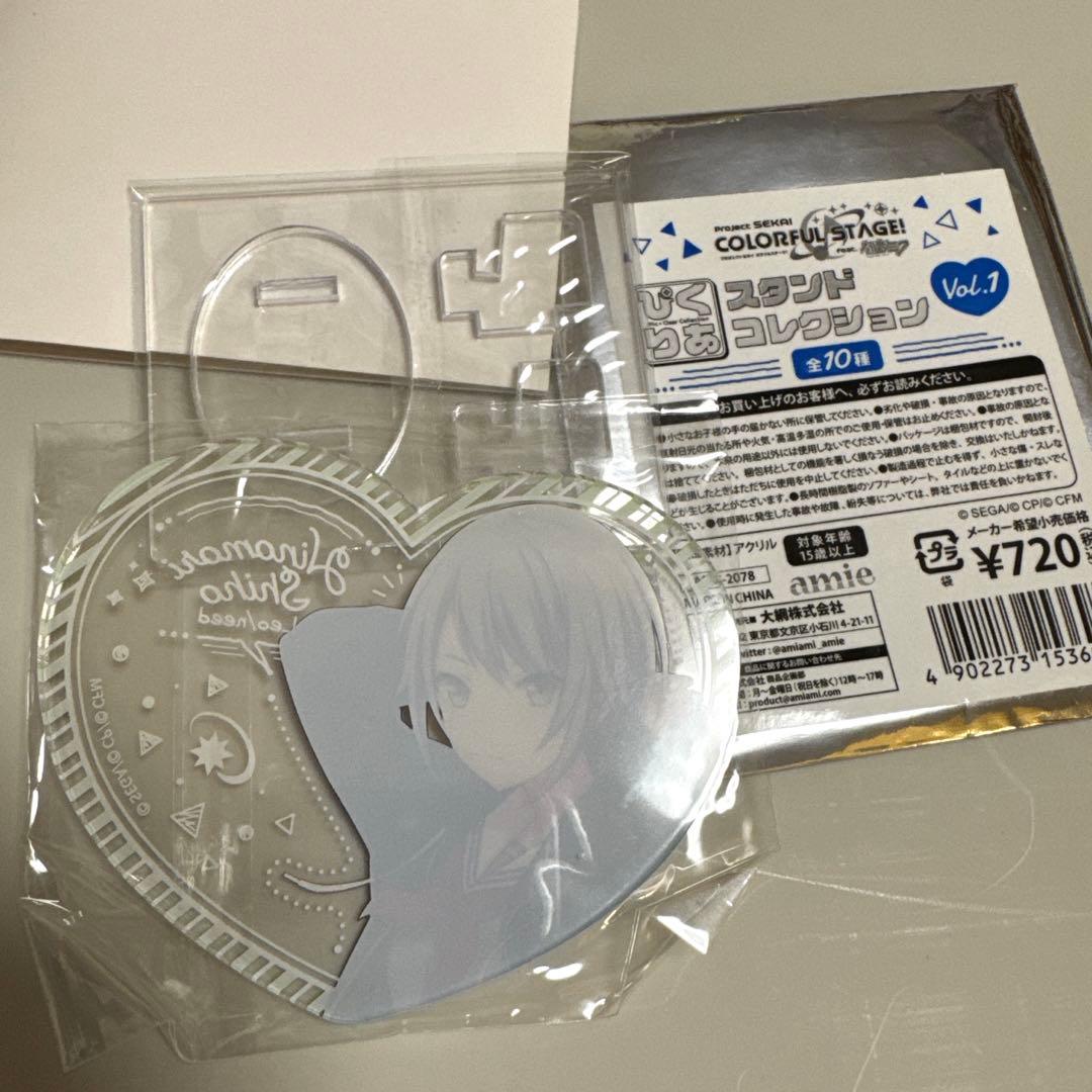 プロセカ ぴくりあ スタンドコレクション Vol.1 志歩 - メルカリ