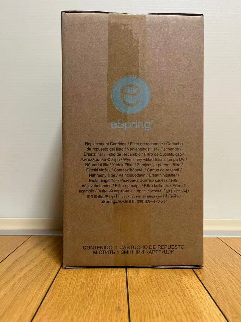 eSpring 浄水器カートリッジ 1個 浄水器II（ビルトイン型）交換用カートリッジ（フィルター）定期配送