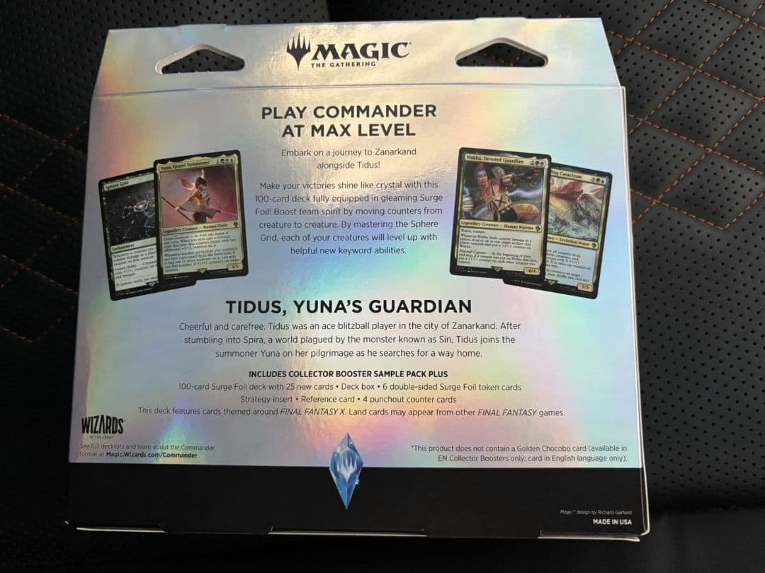 MTG】コレクター版統率者デッキ カウンター・ブリッツ 英語版 FF 未