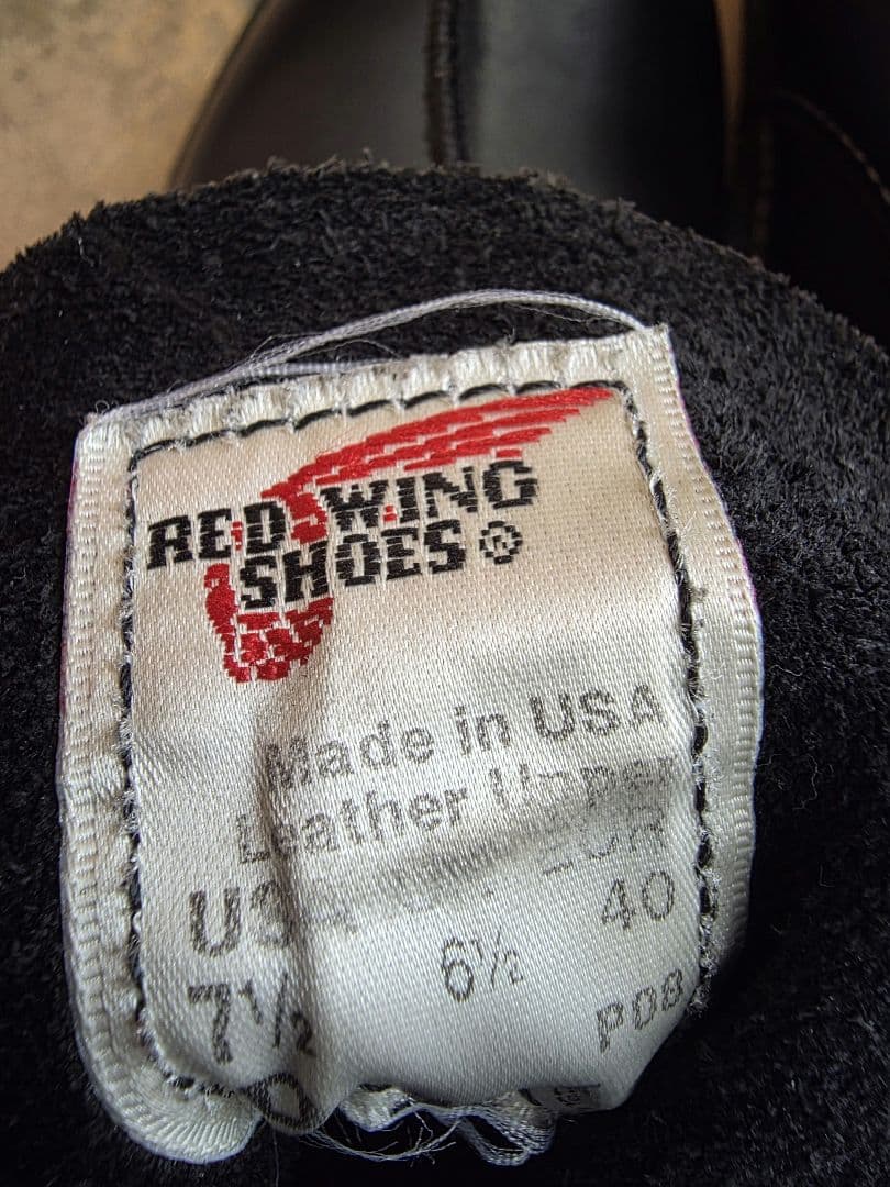 レッドウィング　d 8165 25.5cm