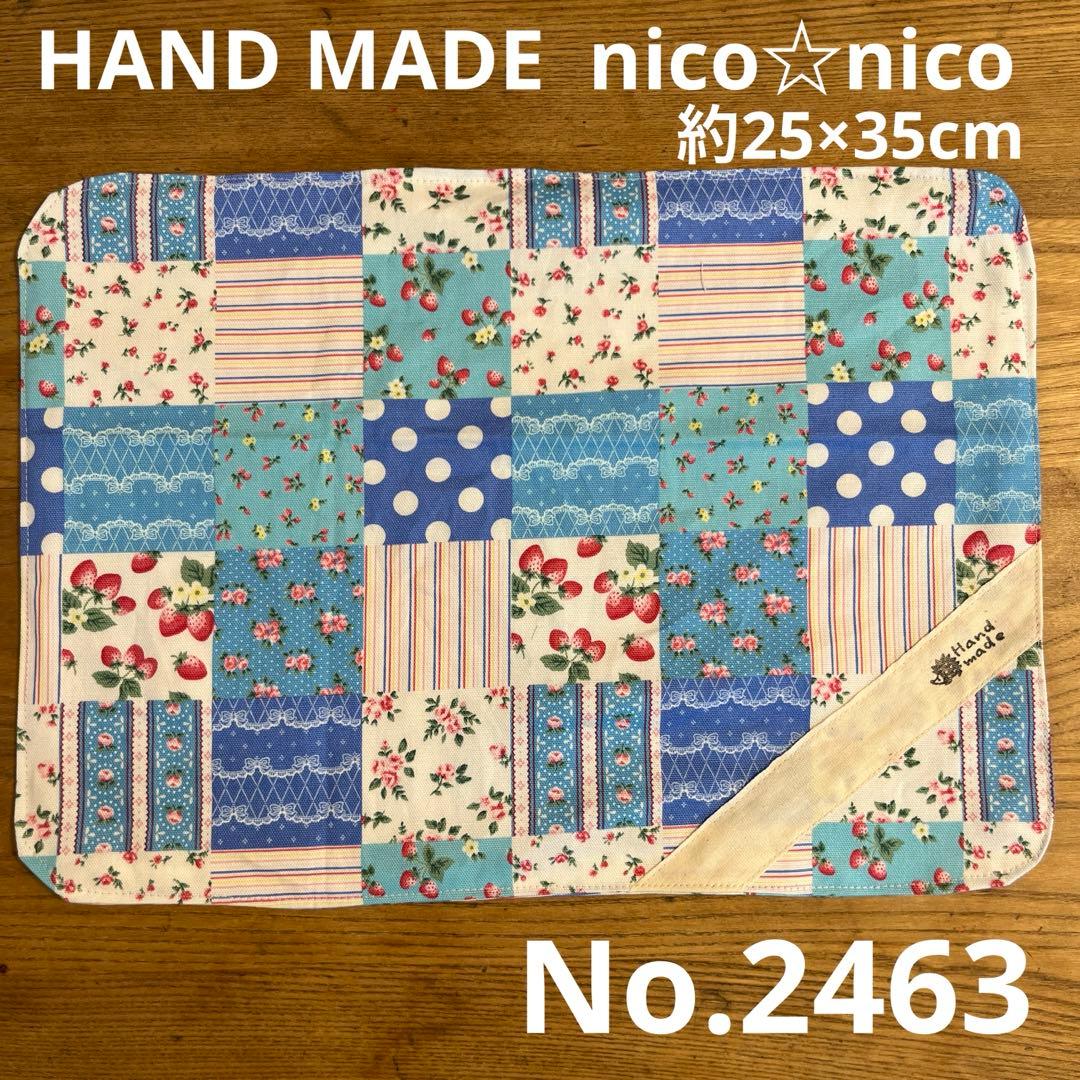 sara様 リクエスト 2点 まとめ商品 - メルカリ