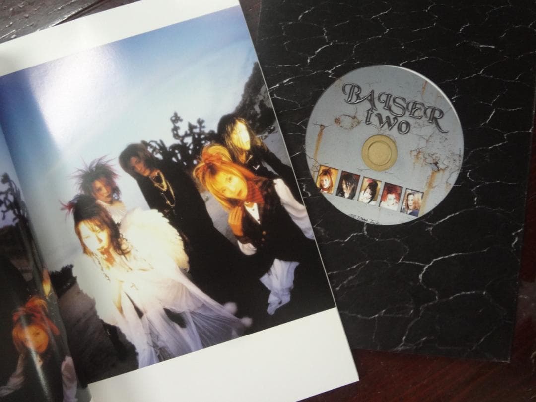 BAISER ベーゼ HEAVEN 初回限定盤 写真集＋CD  　　 希少写真集