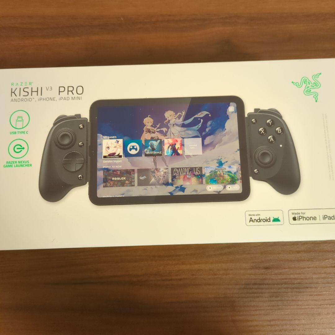 Razer Kishi V3 Pro 未開封 - メルカリ