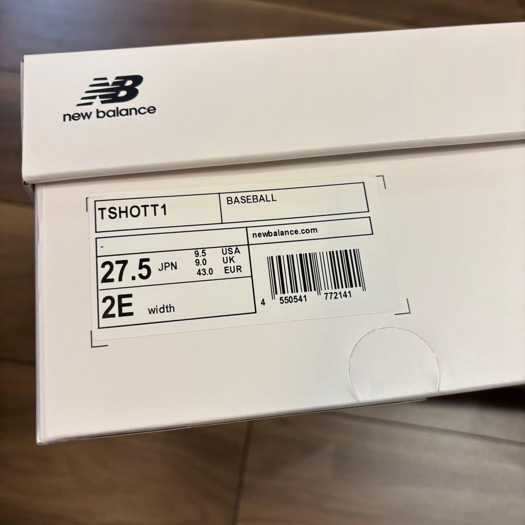 【新品】ニューバランス Ohtani 1 Trainer 27.5cm 大谷翔平