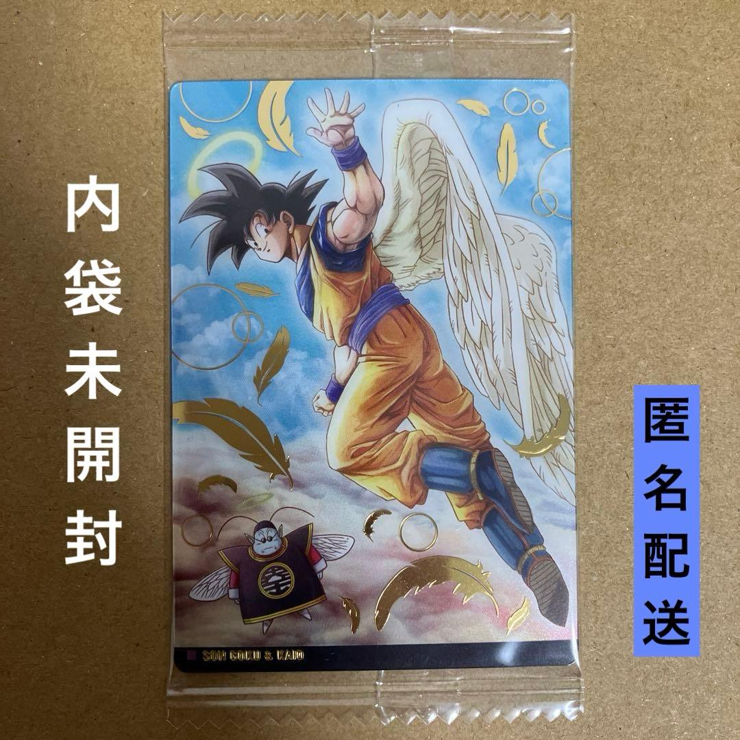 イタジャガドラゴンボール SEC 天使悟空 - メルカリ