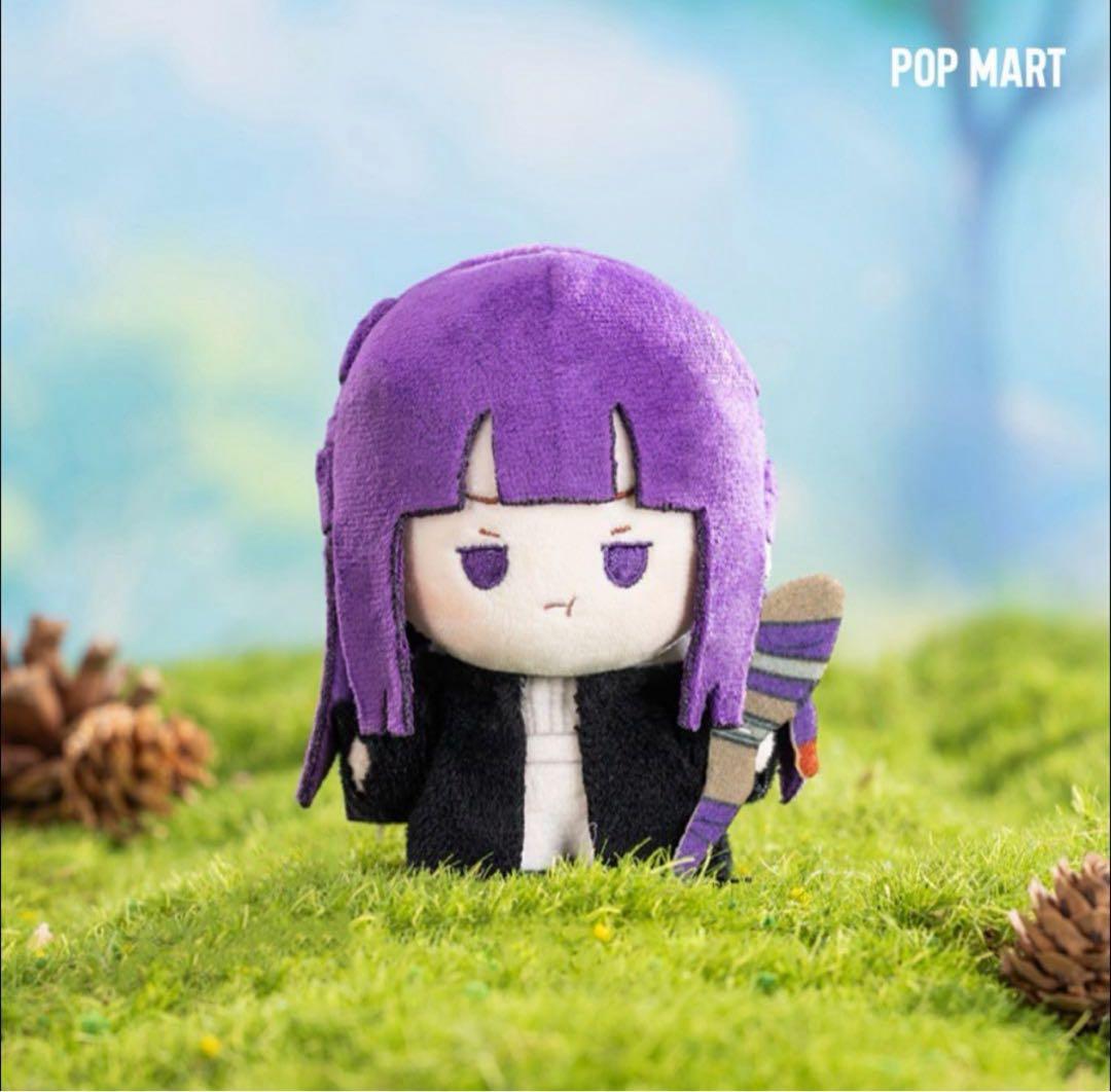 ポップマート POPMART 葬送のフリーレン フェルン キーホルダー 海外