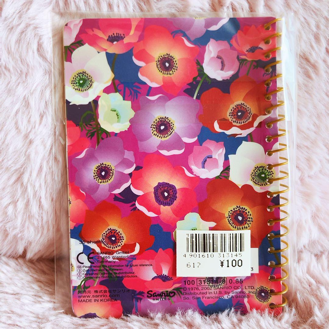 希少レア ハローキティ 海外限定 リングノート フラワー 2002年製