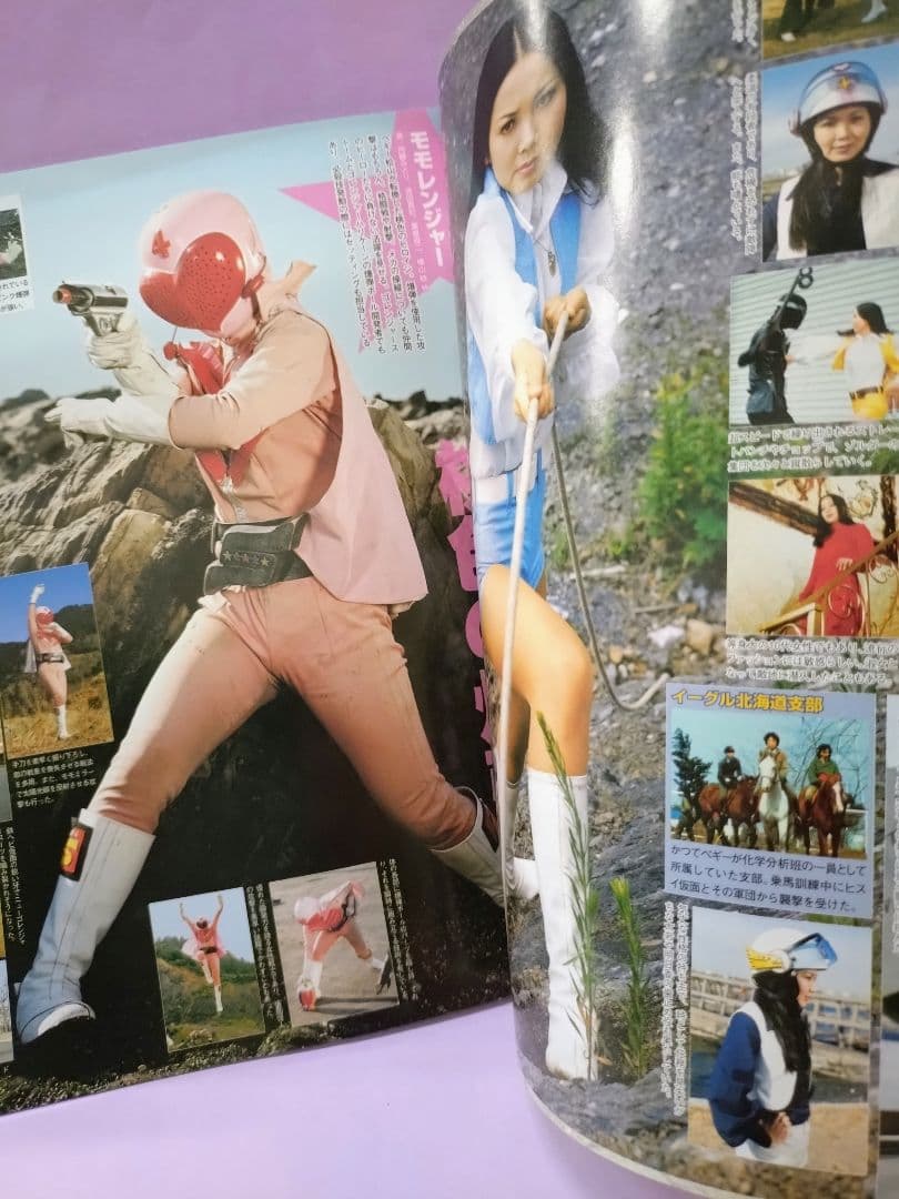 モモレンジャー 小牧りさ 直筆サイン色紙 & スーパー戦隊 Official