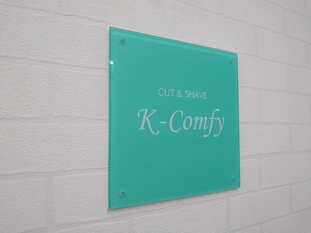 とらのこ@プロフ必読さま専用＊オーダーアクリル表札＊45度斜め