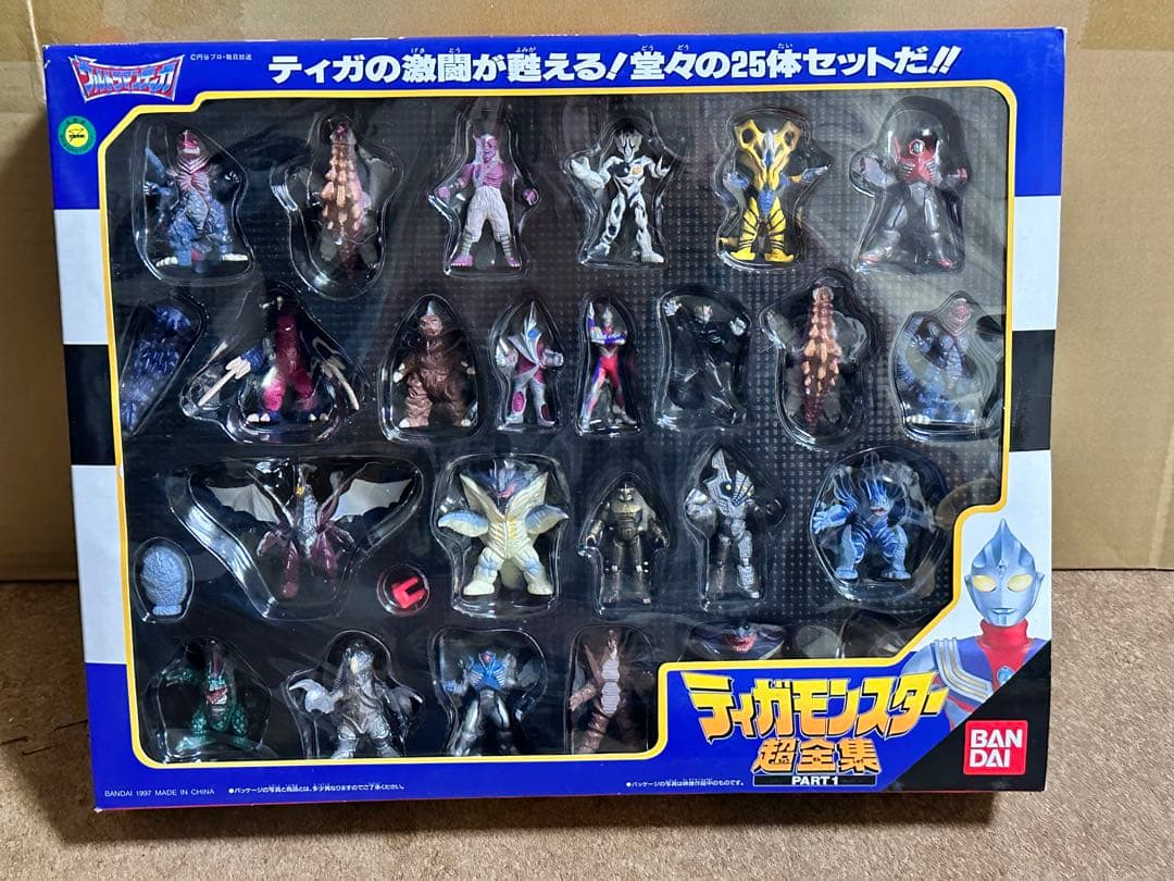 ウルトラマン ティガ モンスター超全集 3種セット - メルカリ