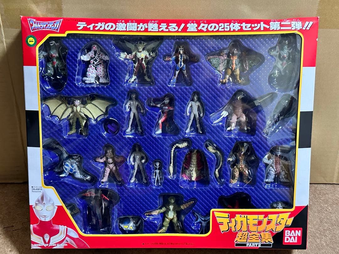 ウルトラマン ティガ モンスター超全集 3種セット - メルカリ